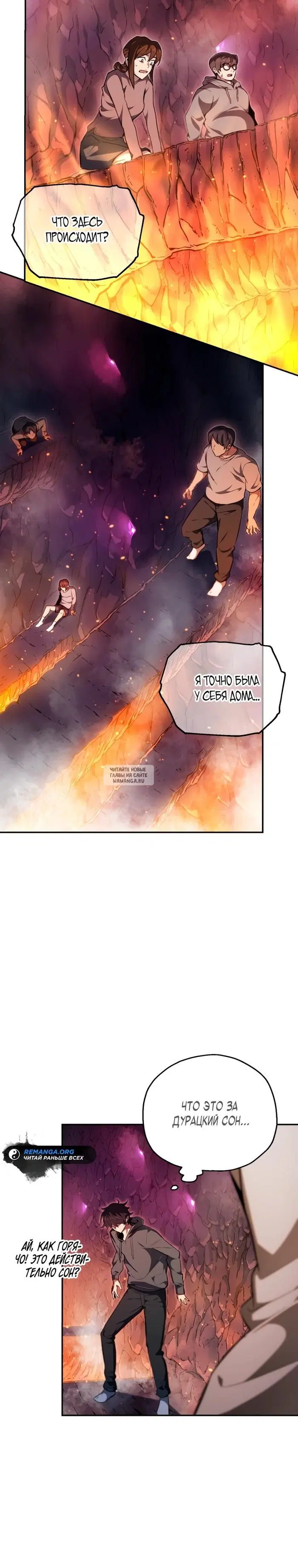 Page 28.000