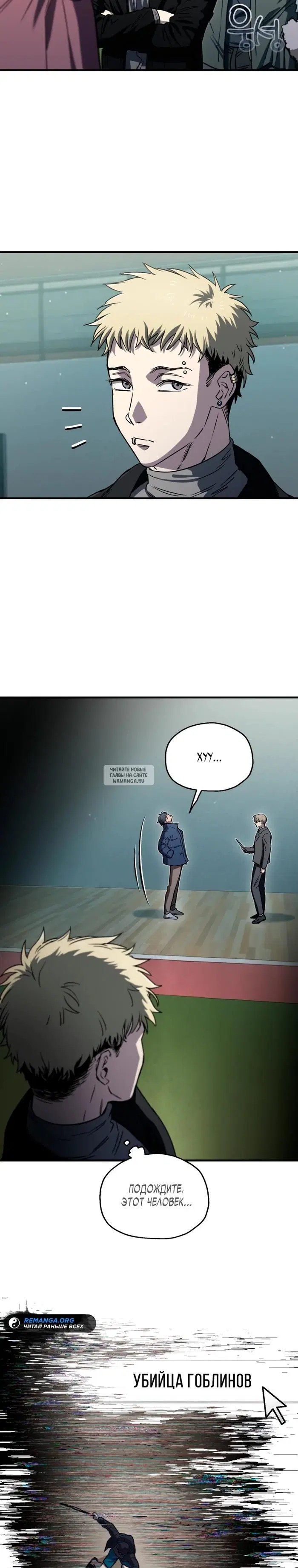 Page 28.000