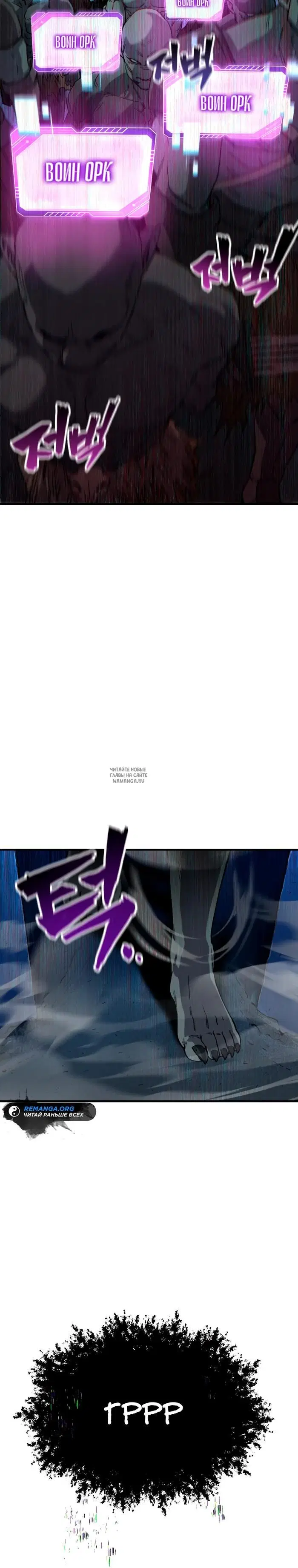 Page 28.000