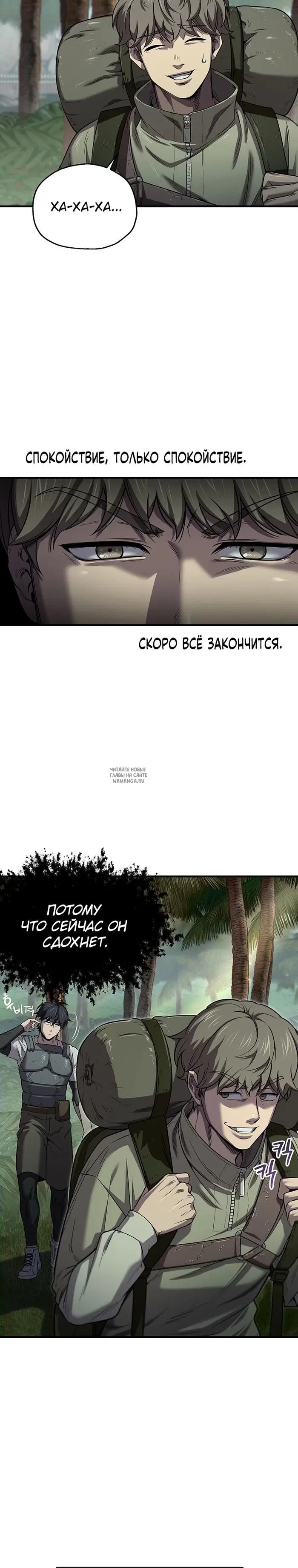 Page 28.000
