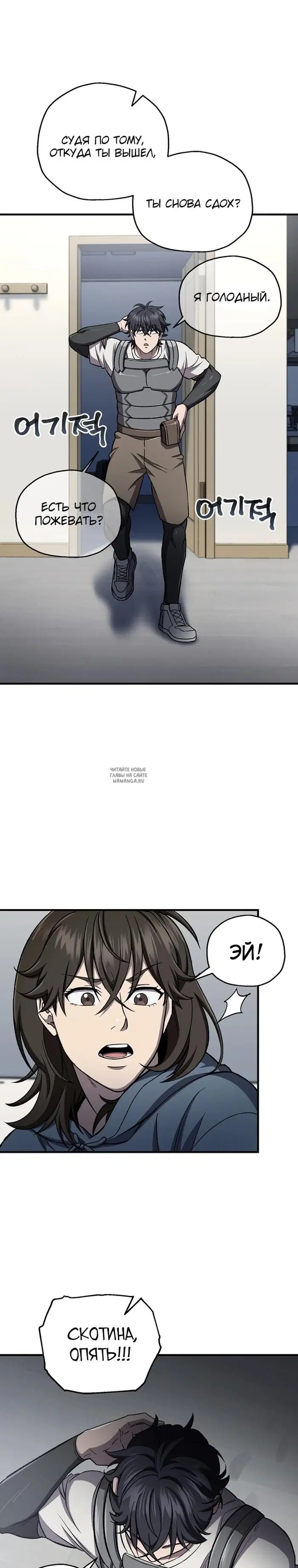 Page 28.000