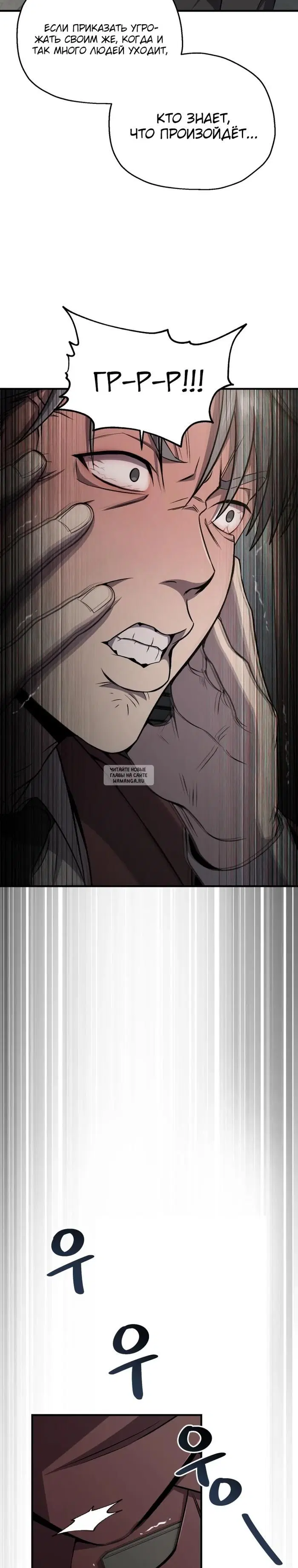 Page 28.000