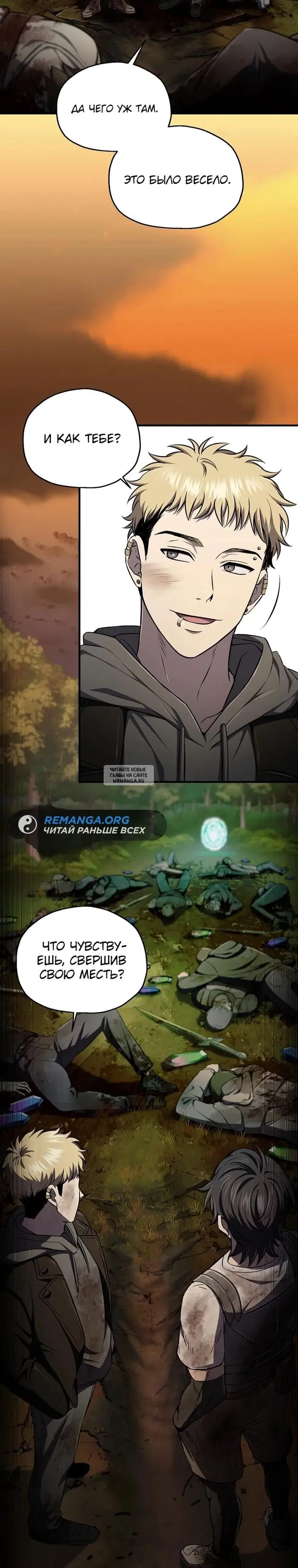 Page 28.000