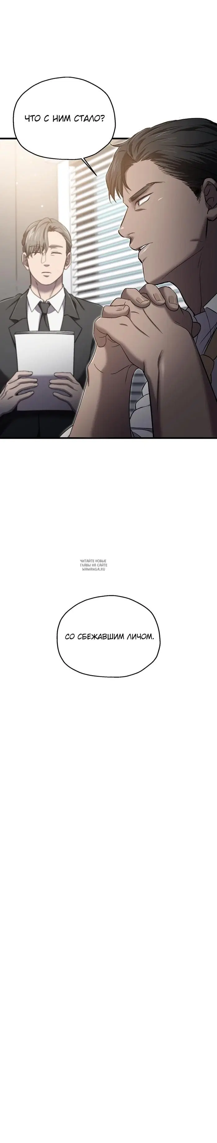 Page 28.000