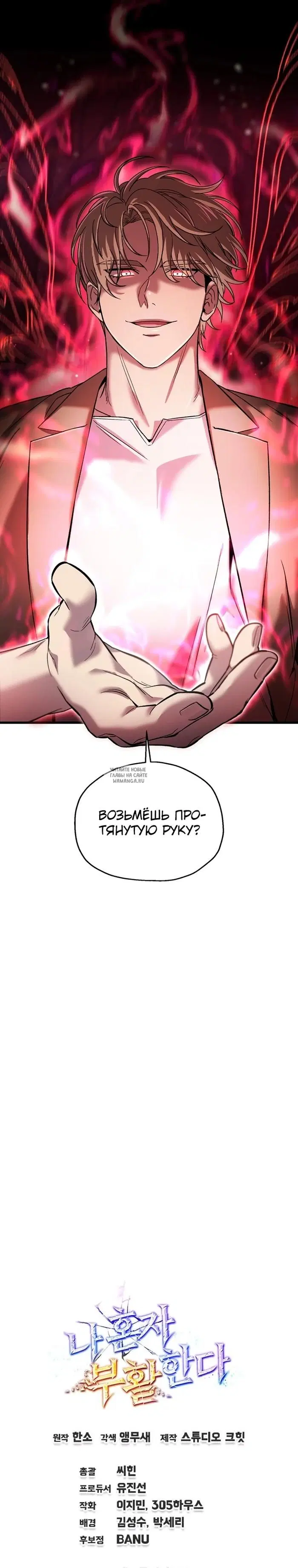 Page 28.000