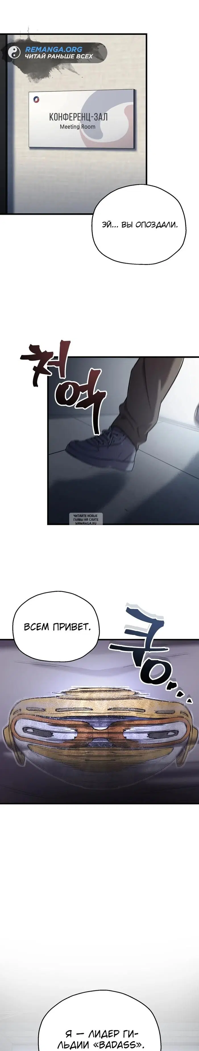 Page 28.000