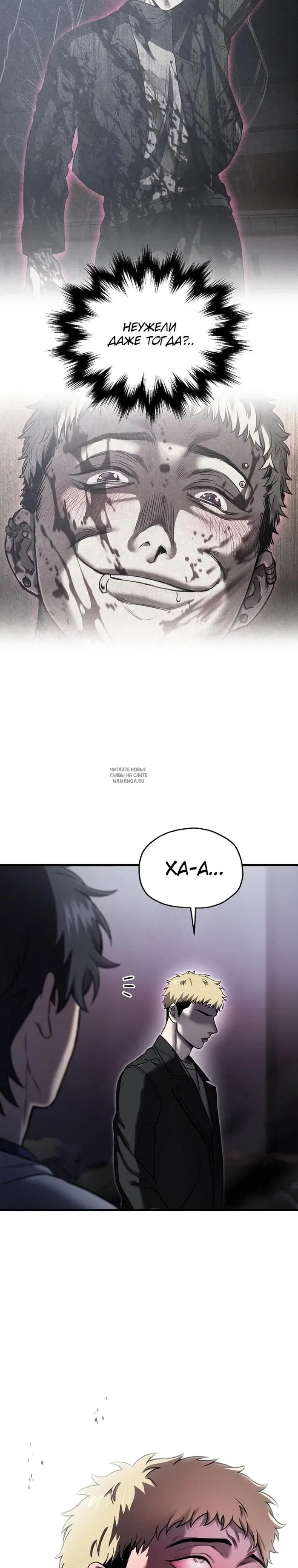 Page 28.000