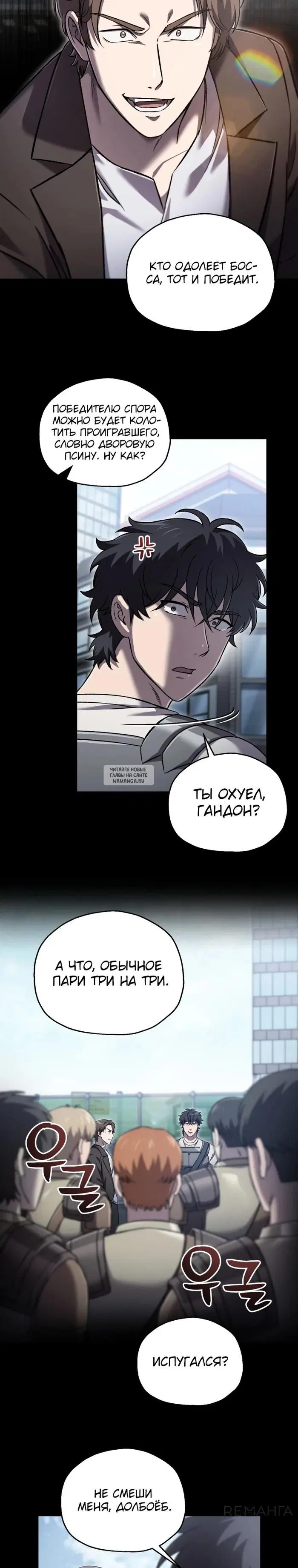 Page 28.000