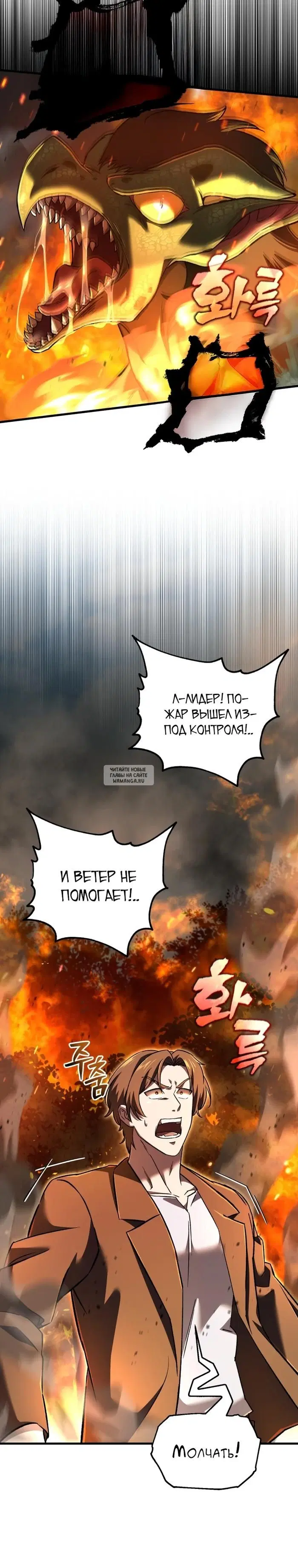 Page 28.000