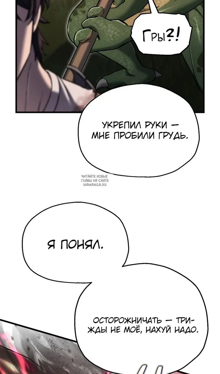 Page 28.000