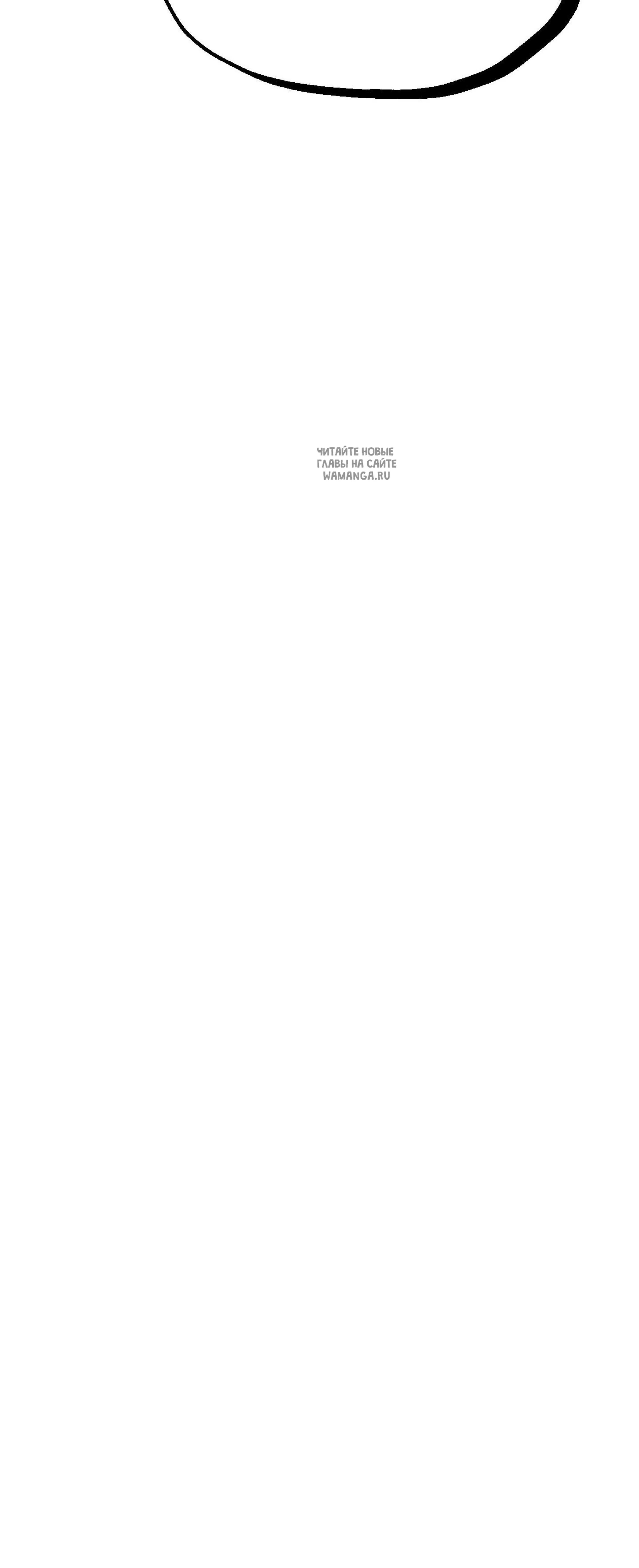 Page 28.001