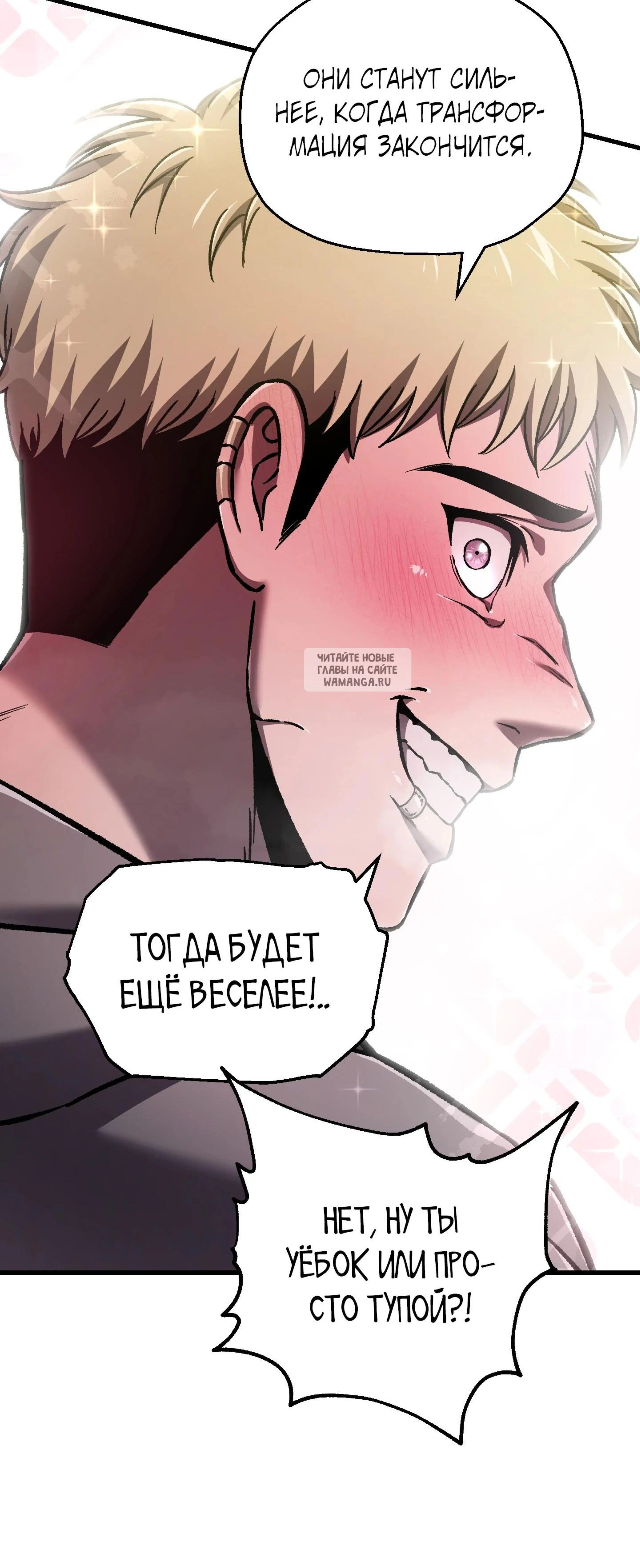 Page 28.001