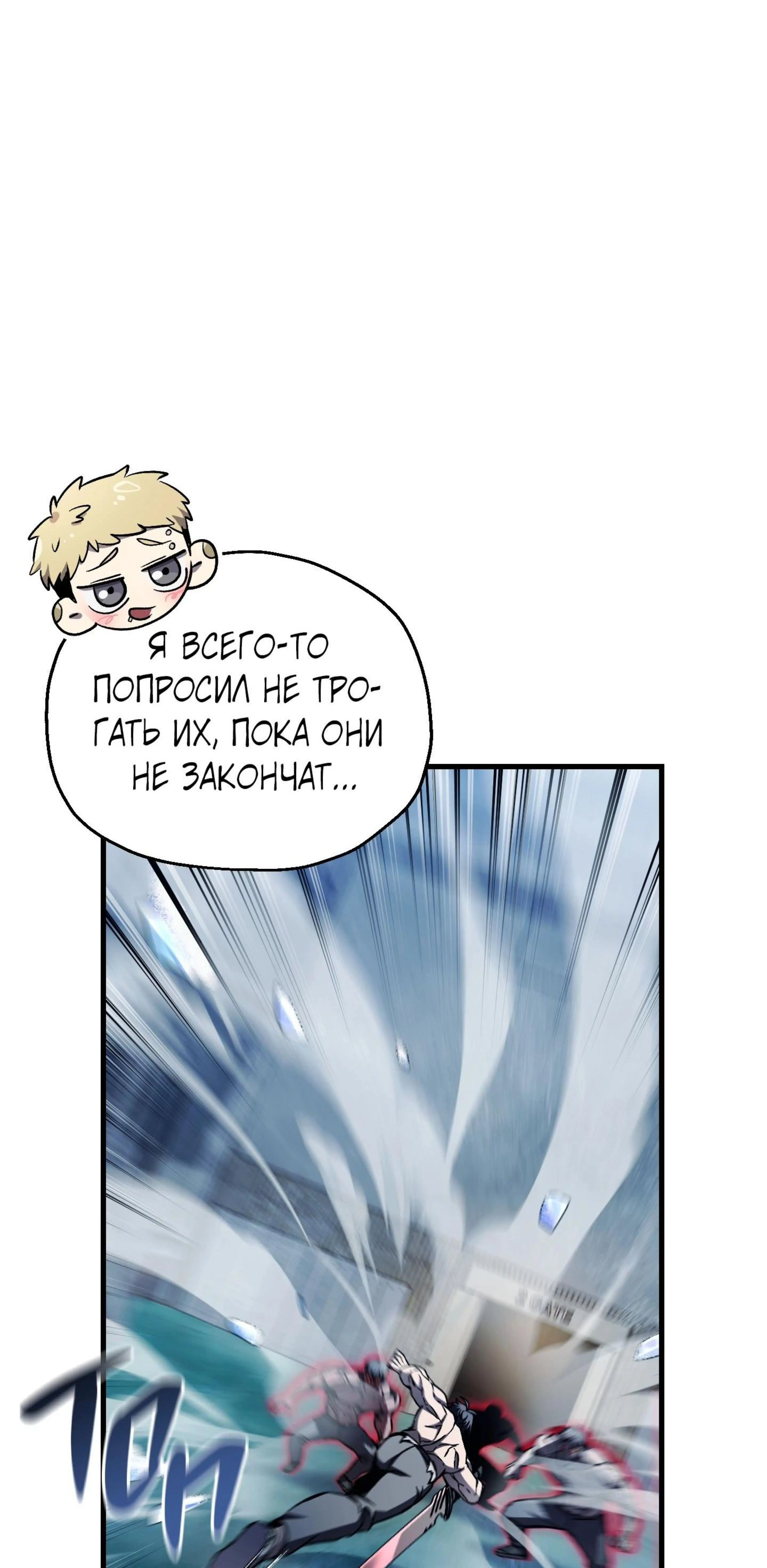 Page 28.002