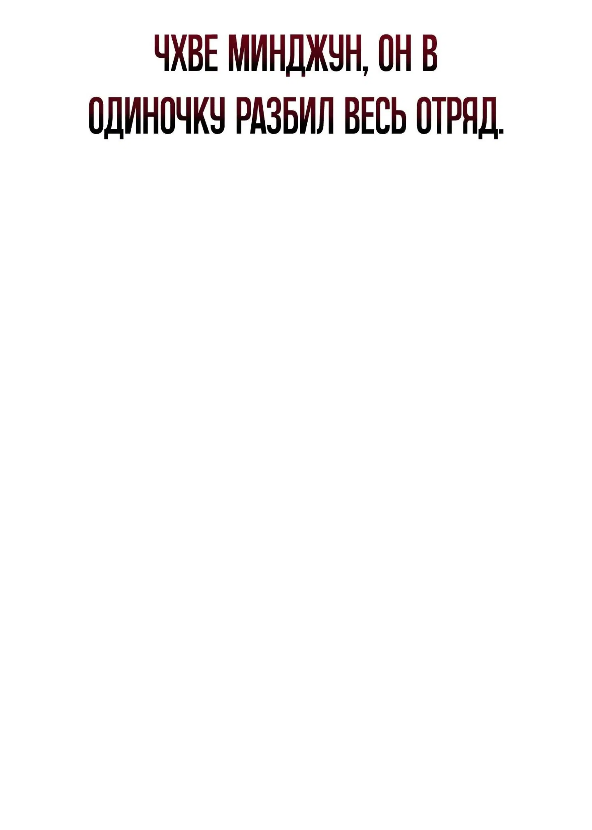 Page 28.001