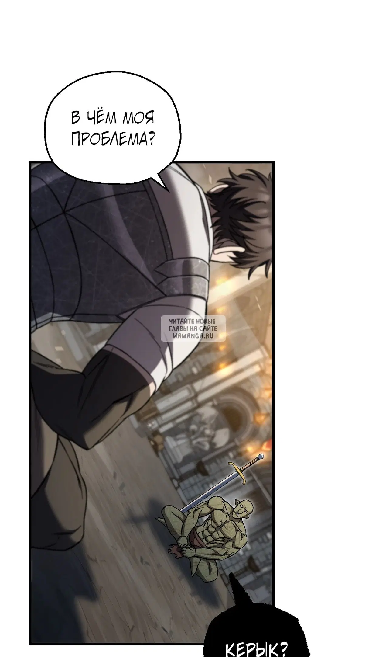 Page 28.000