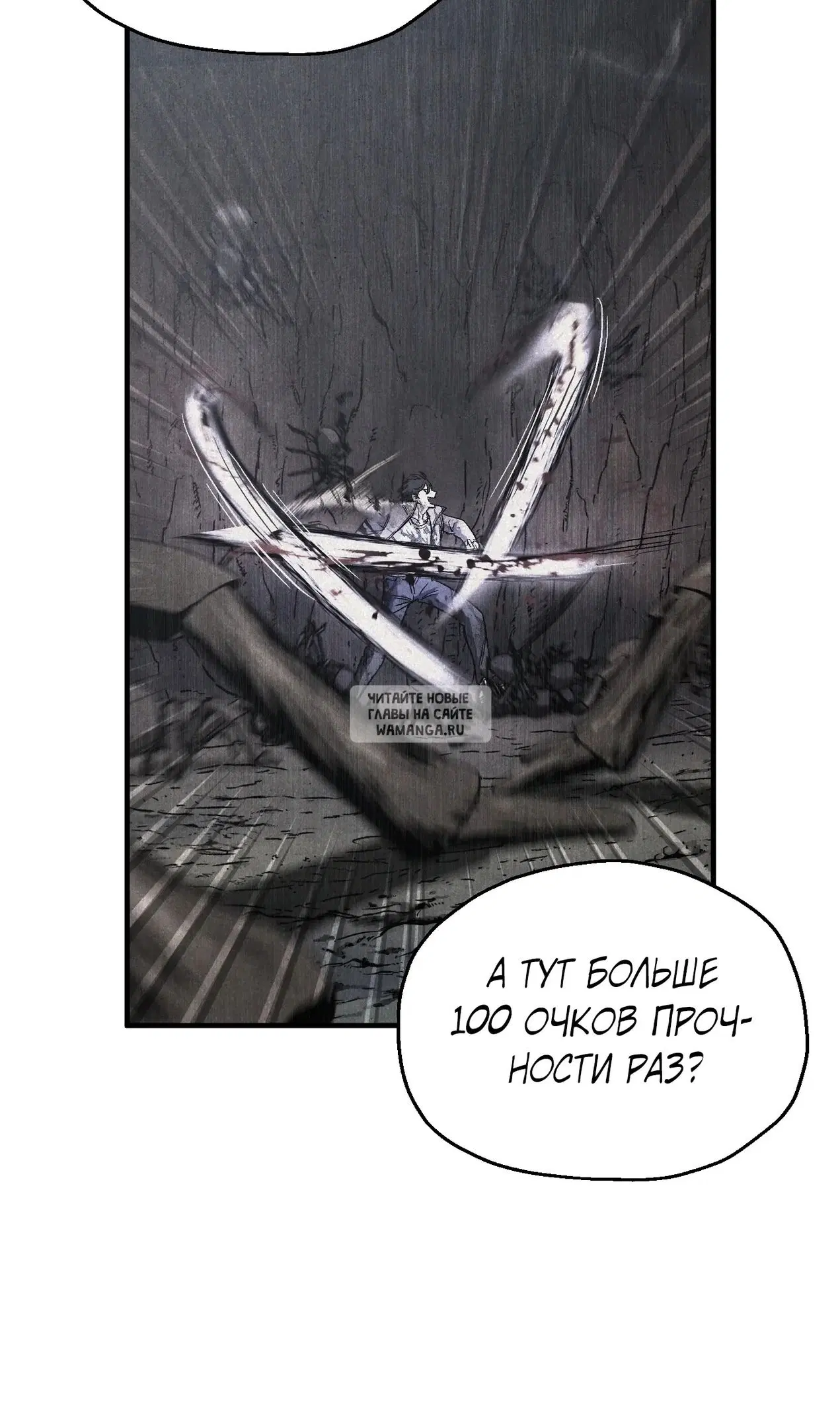 Page 28.000