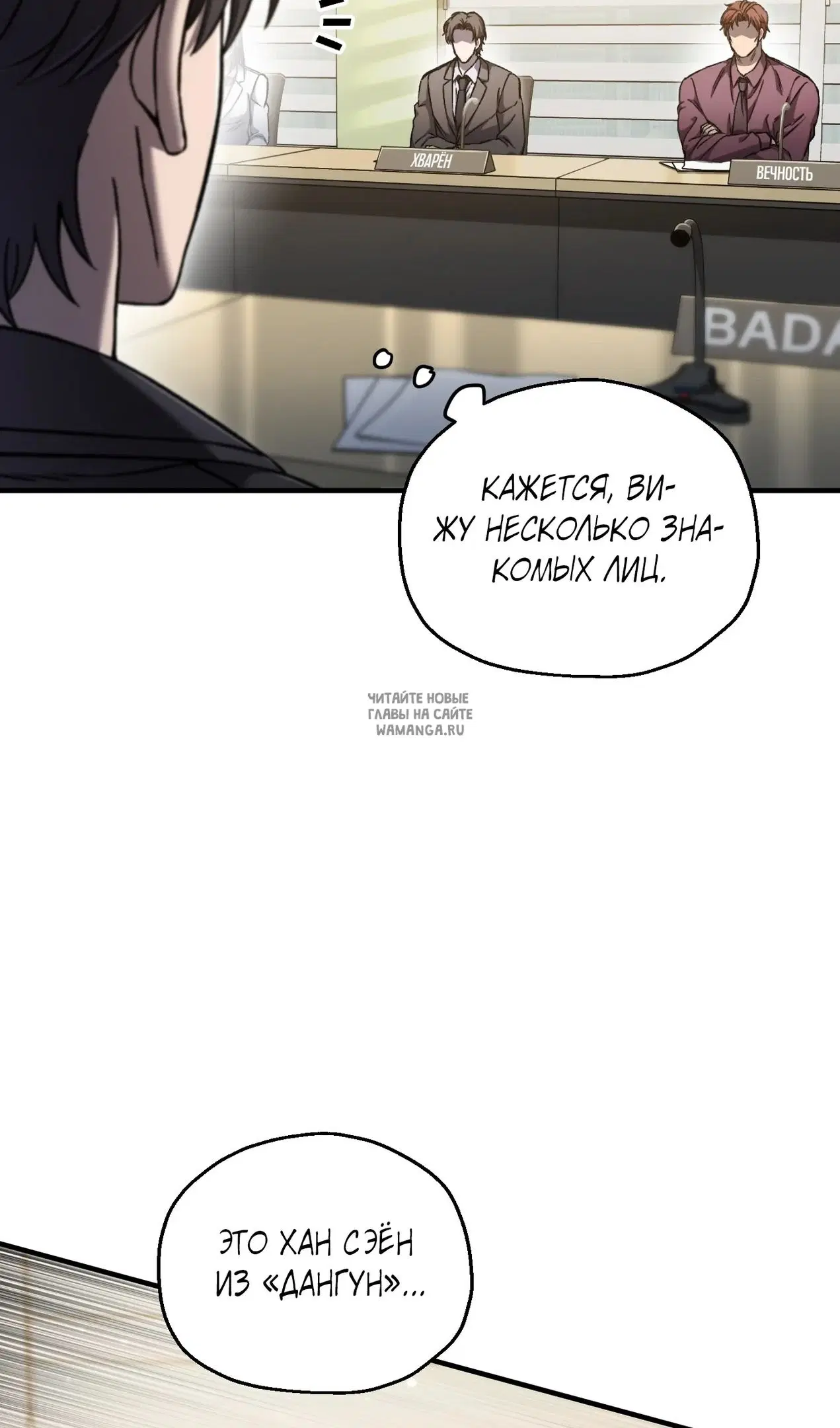Page 28.000