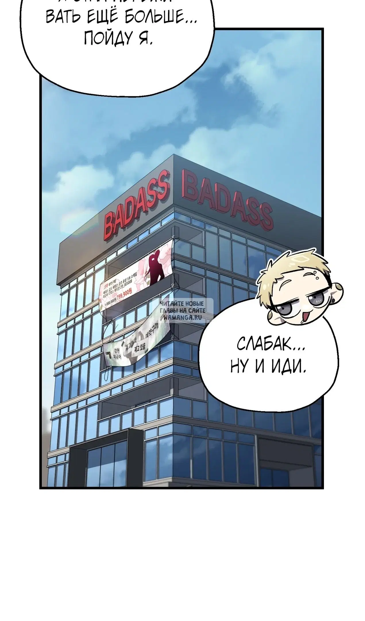 Page 28.000