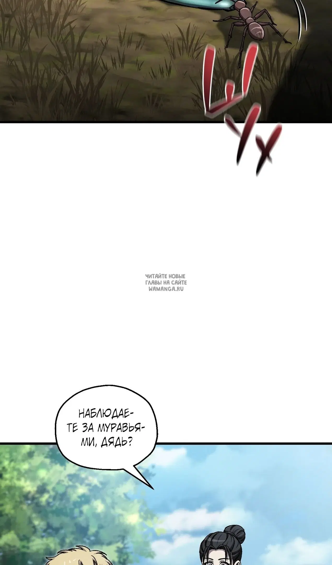 Page 28.000