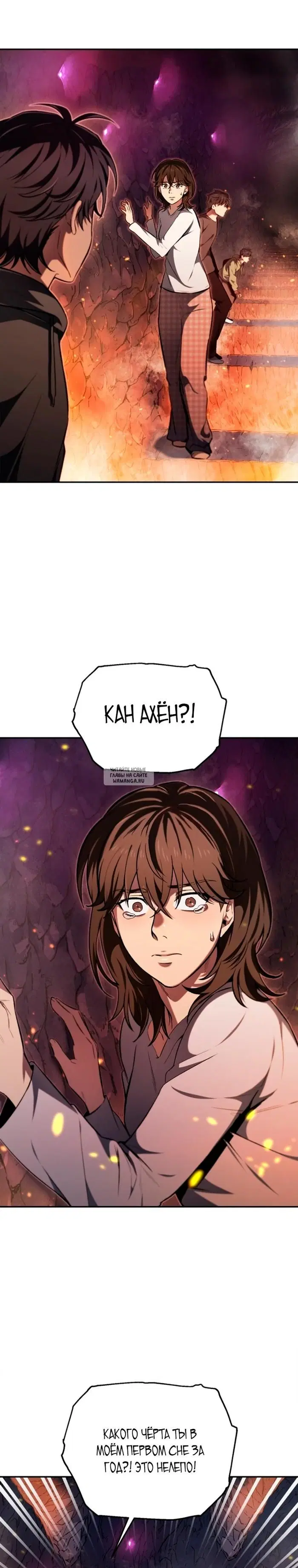 Page 29.000