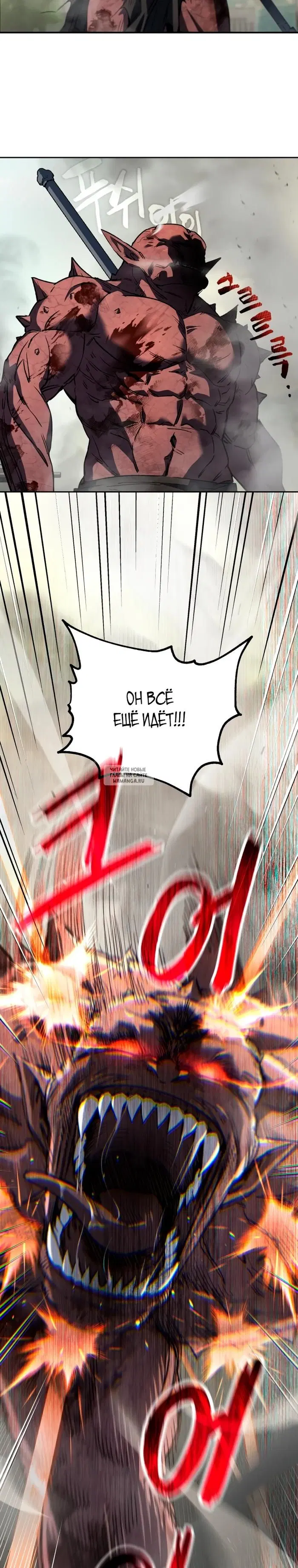Page 29.000