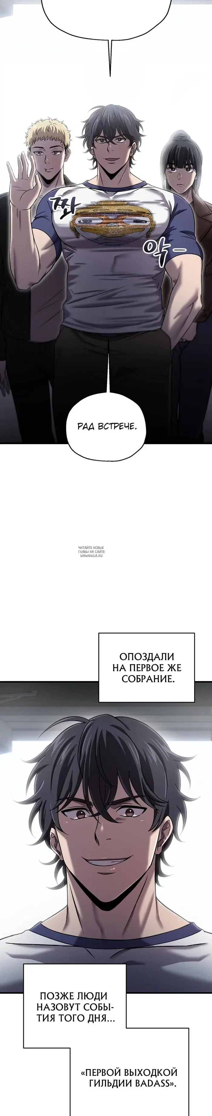 Page 29.000