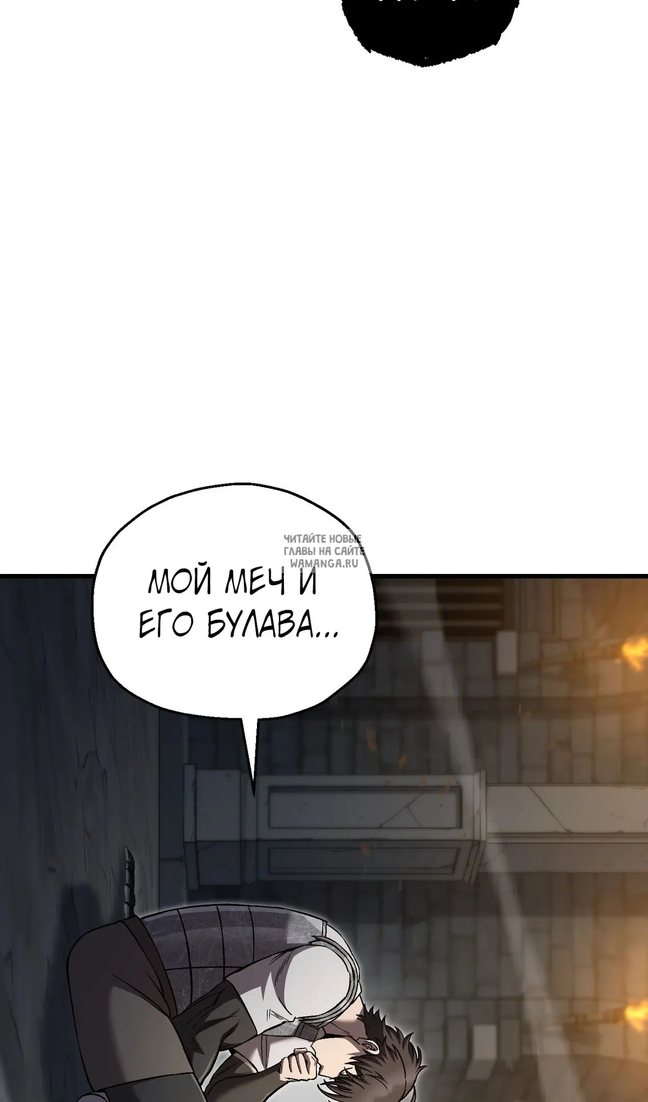 Page 29.000