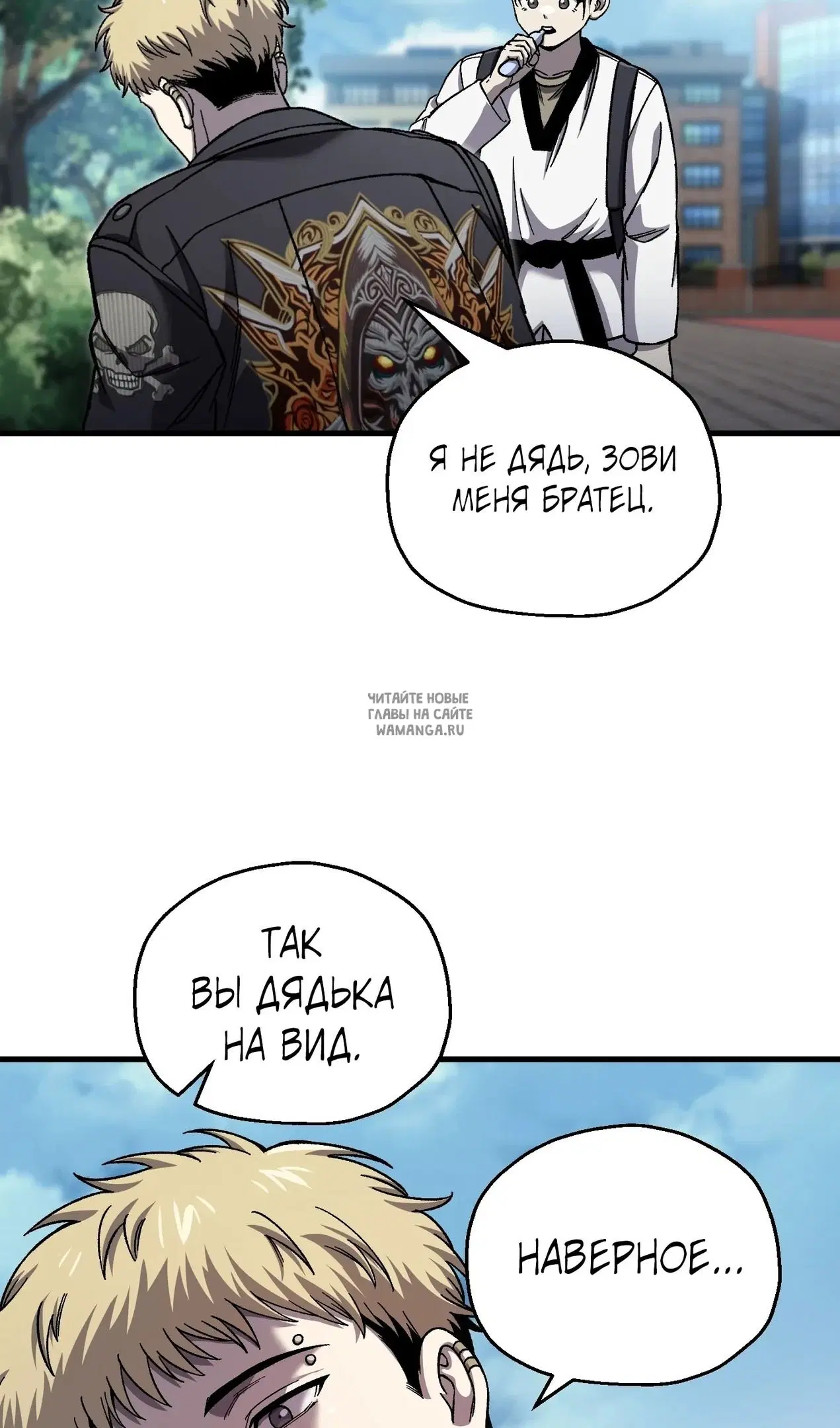 Page 29.000
