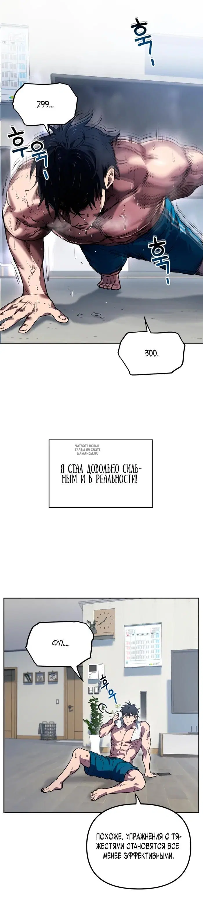 Page 20.000