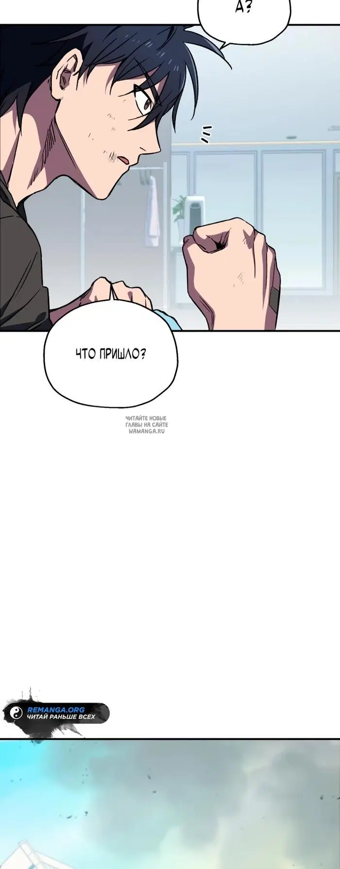 Page 20.000