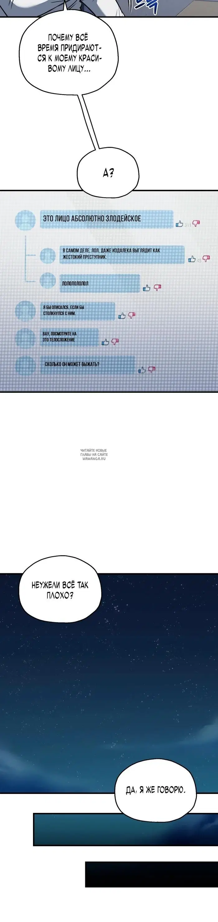 Page 20.000