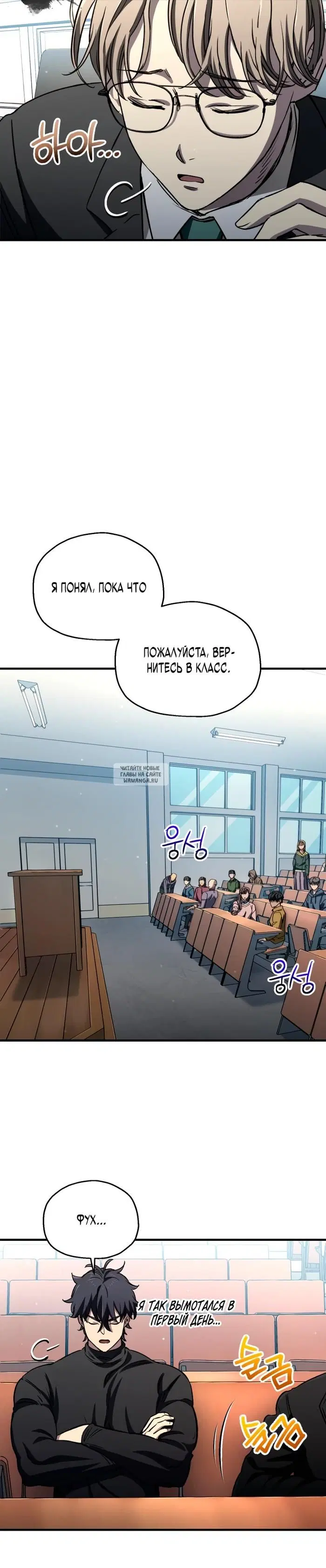 Page 20.000