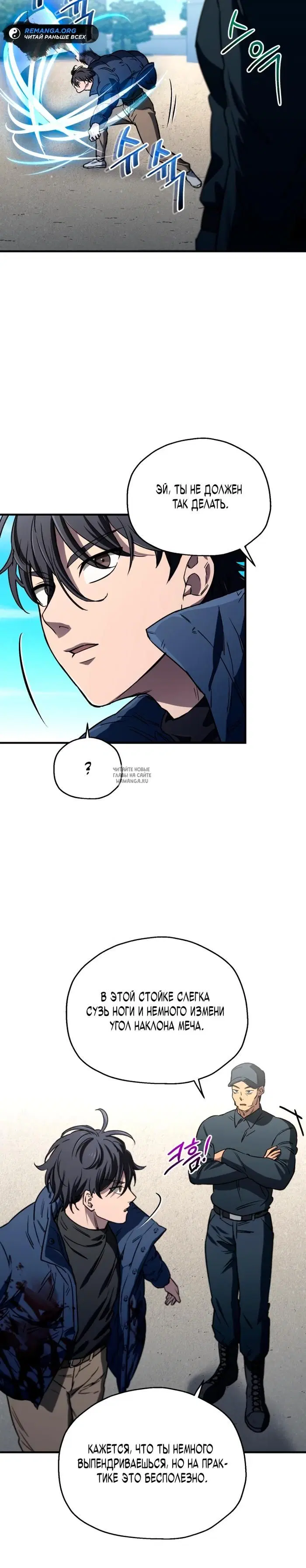 Page 20.000