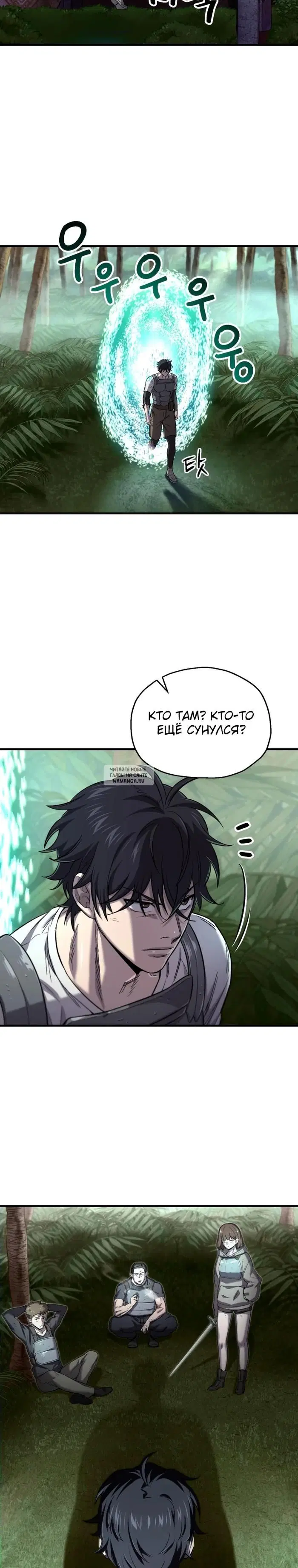 Page 20.000