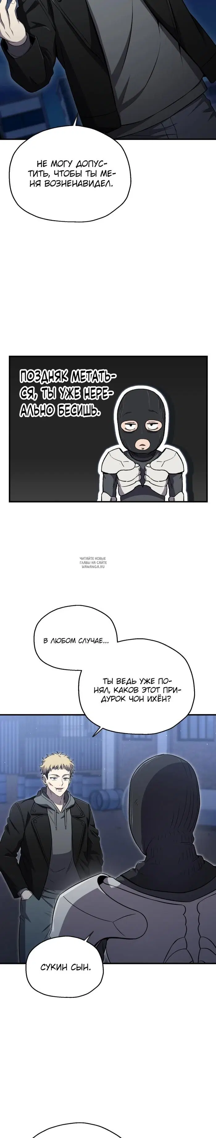 Page 20.000