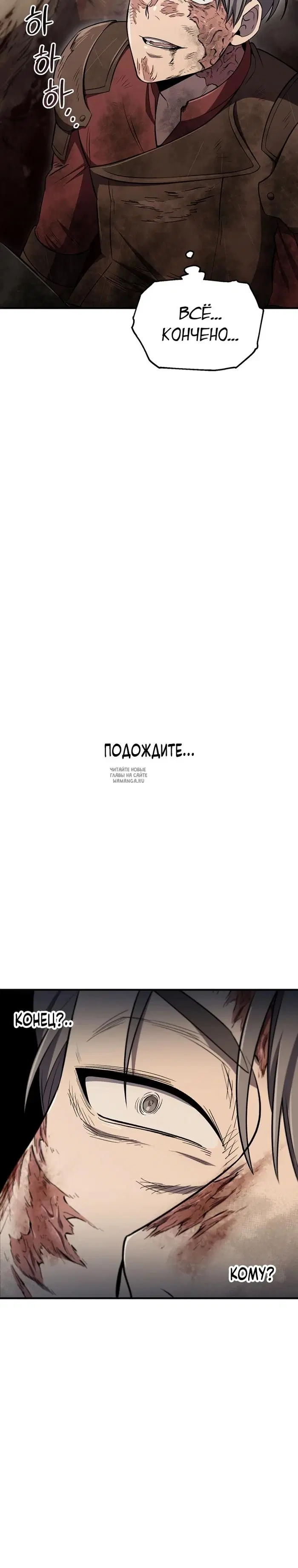 Page 20.000