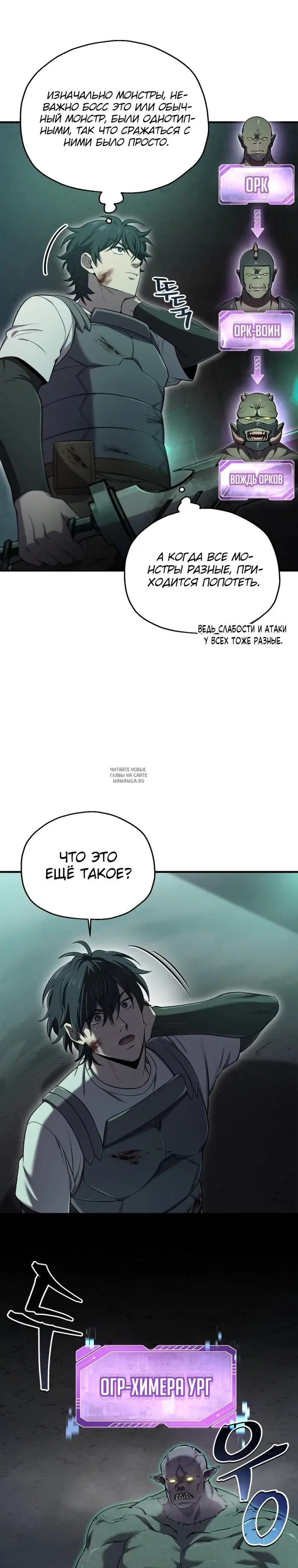 Page 20.000