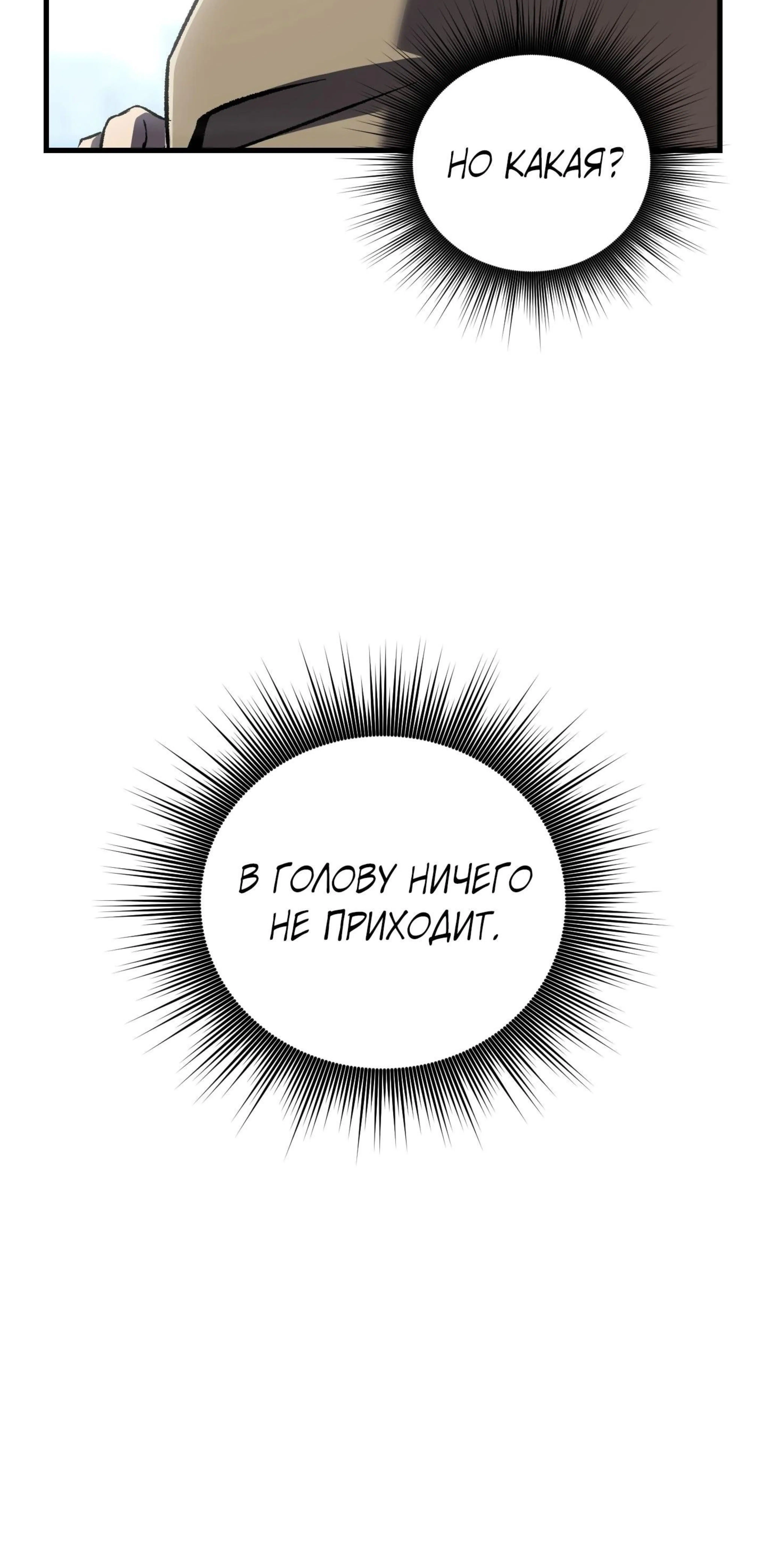 Page 20.002