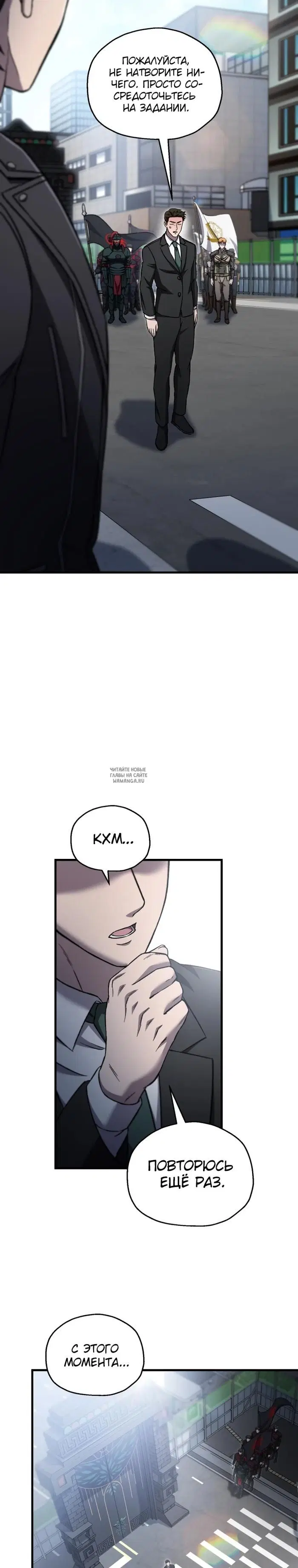 Page 20.000