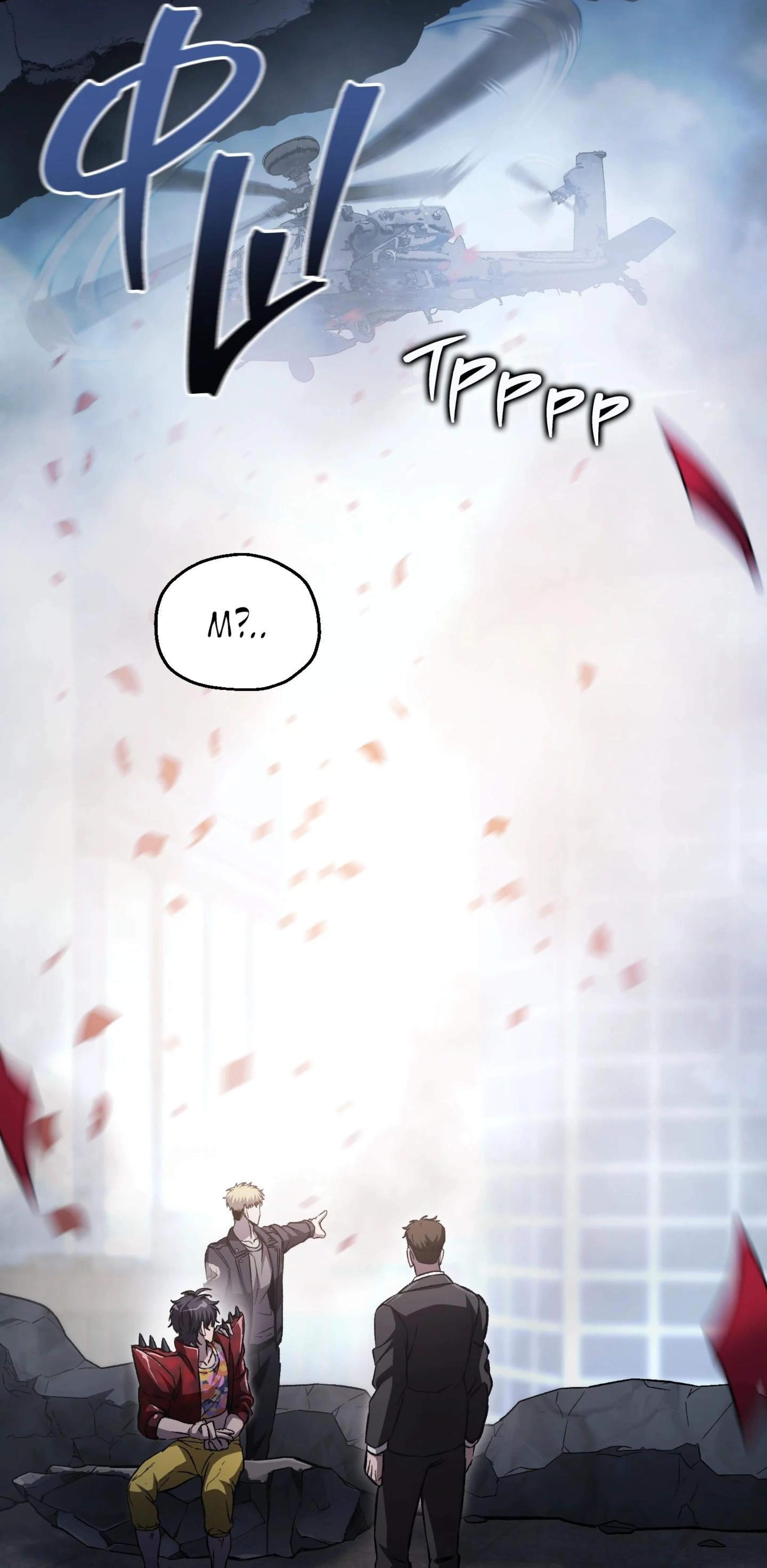 Page 20.002