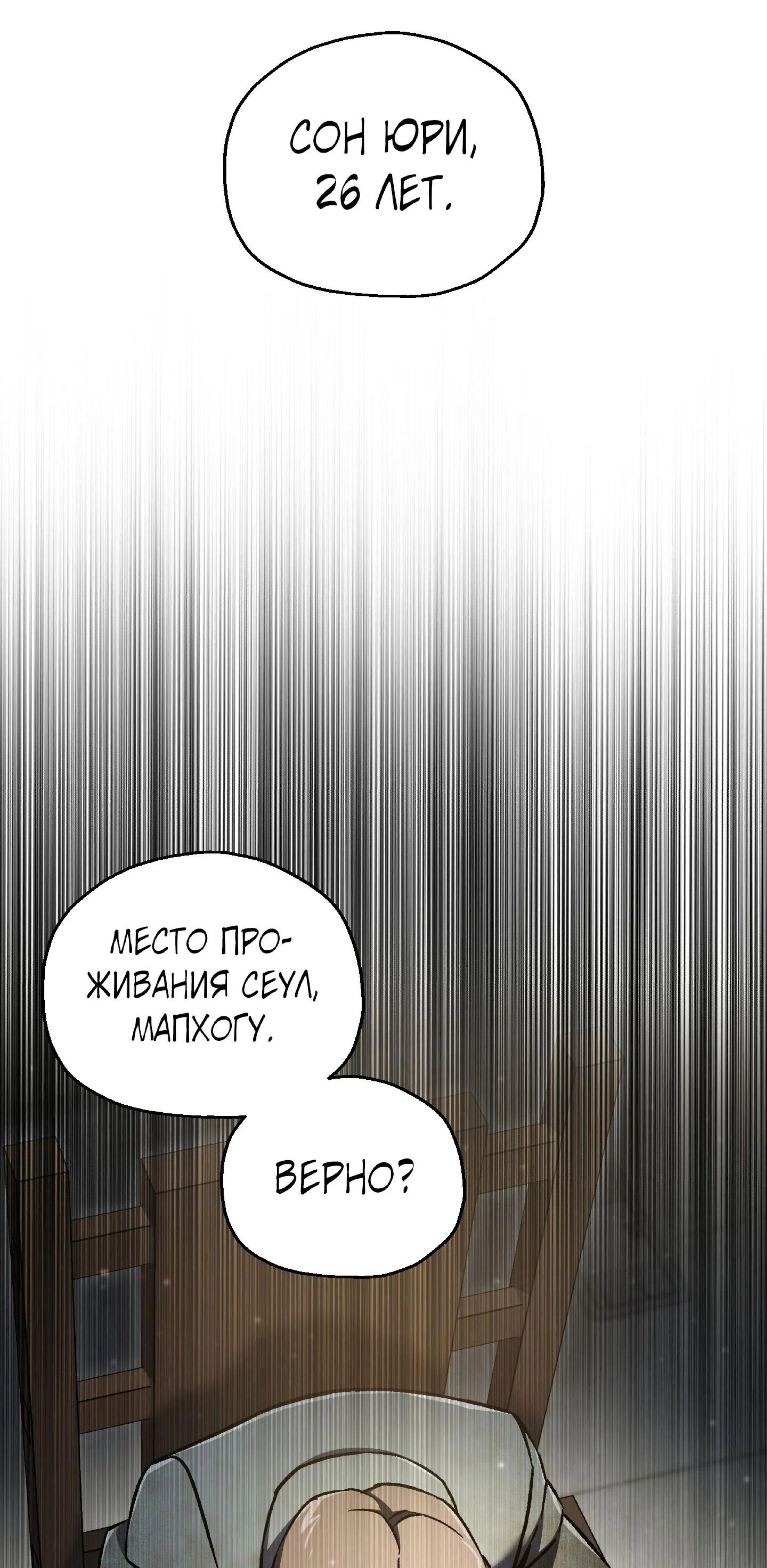 Page 20.002