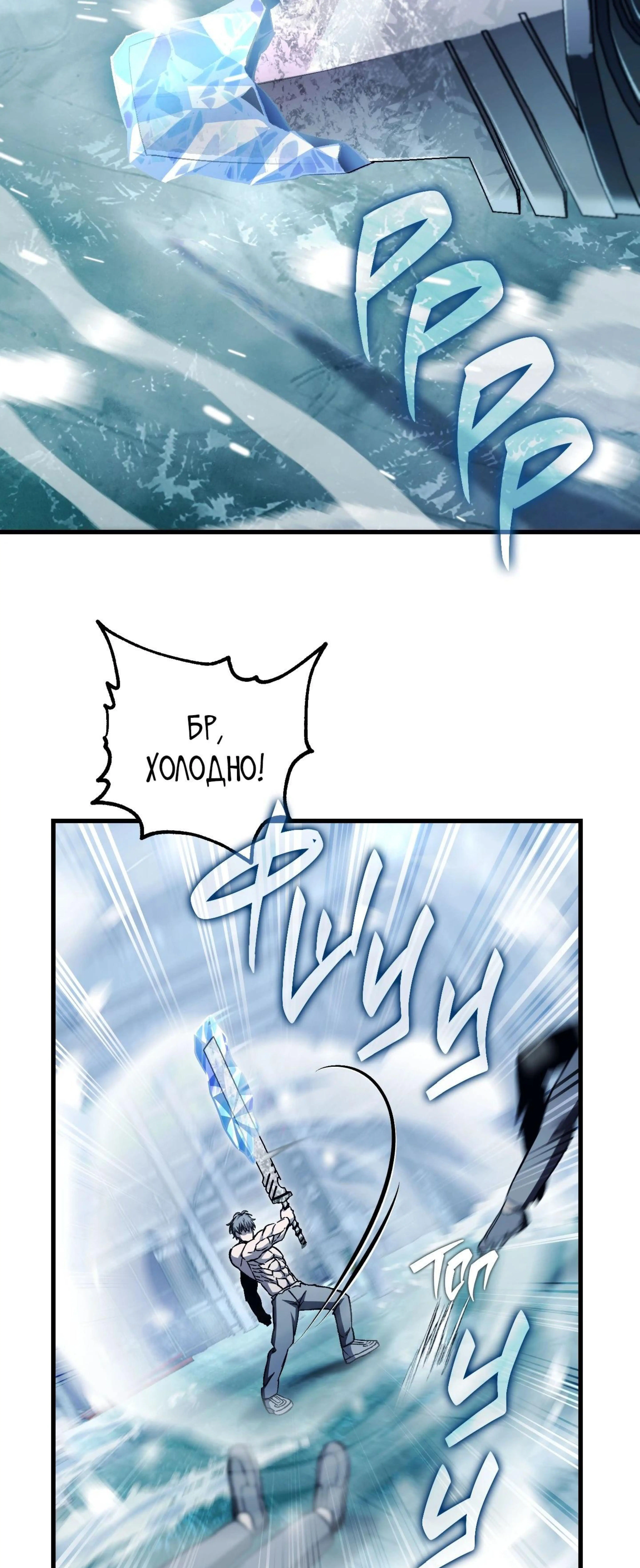 Page 20.000