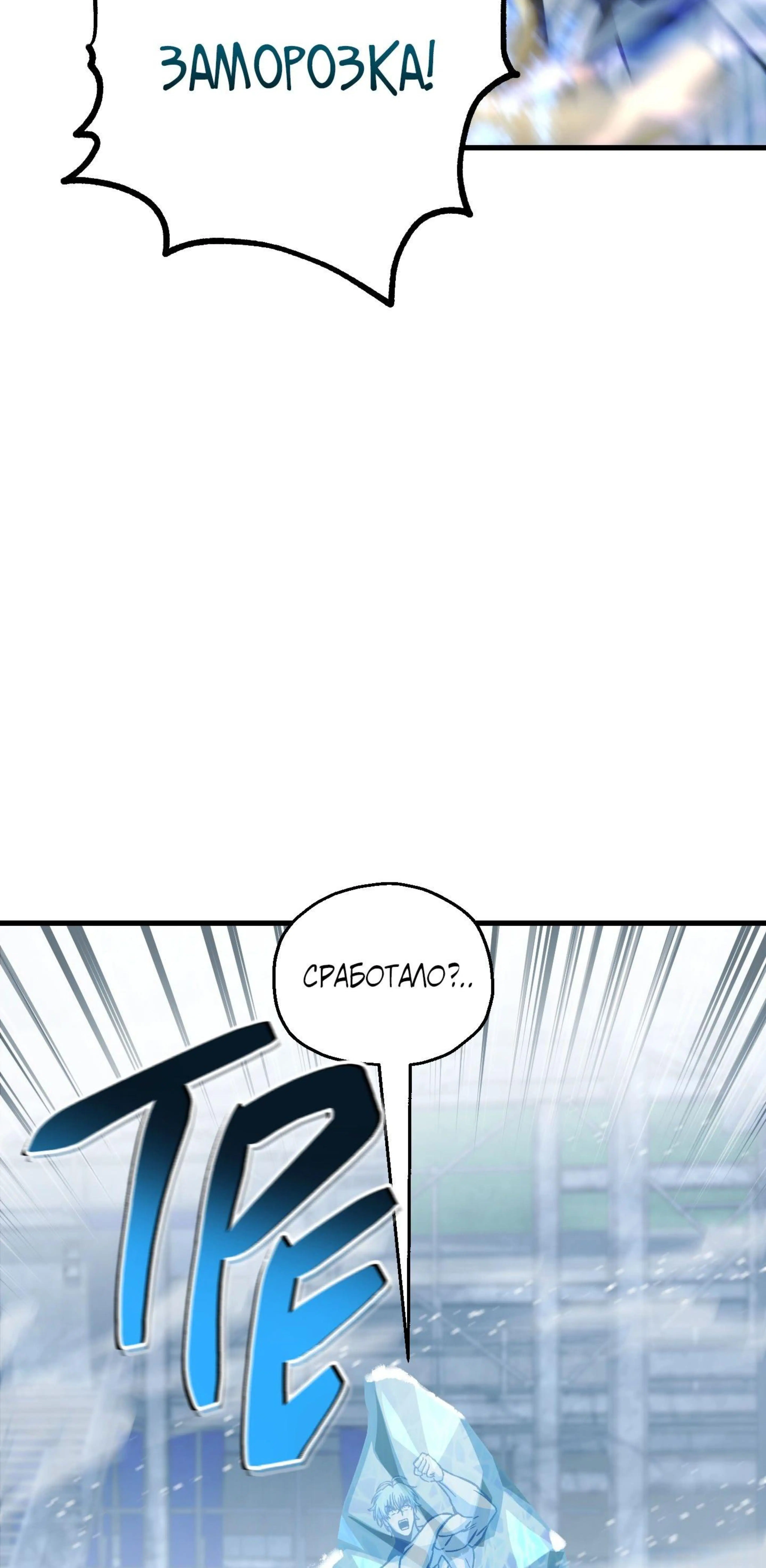 Page 20.002