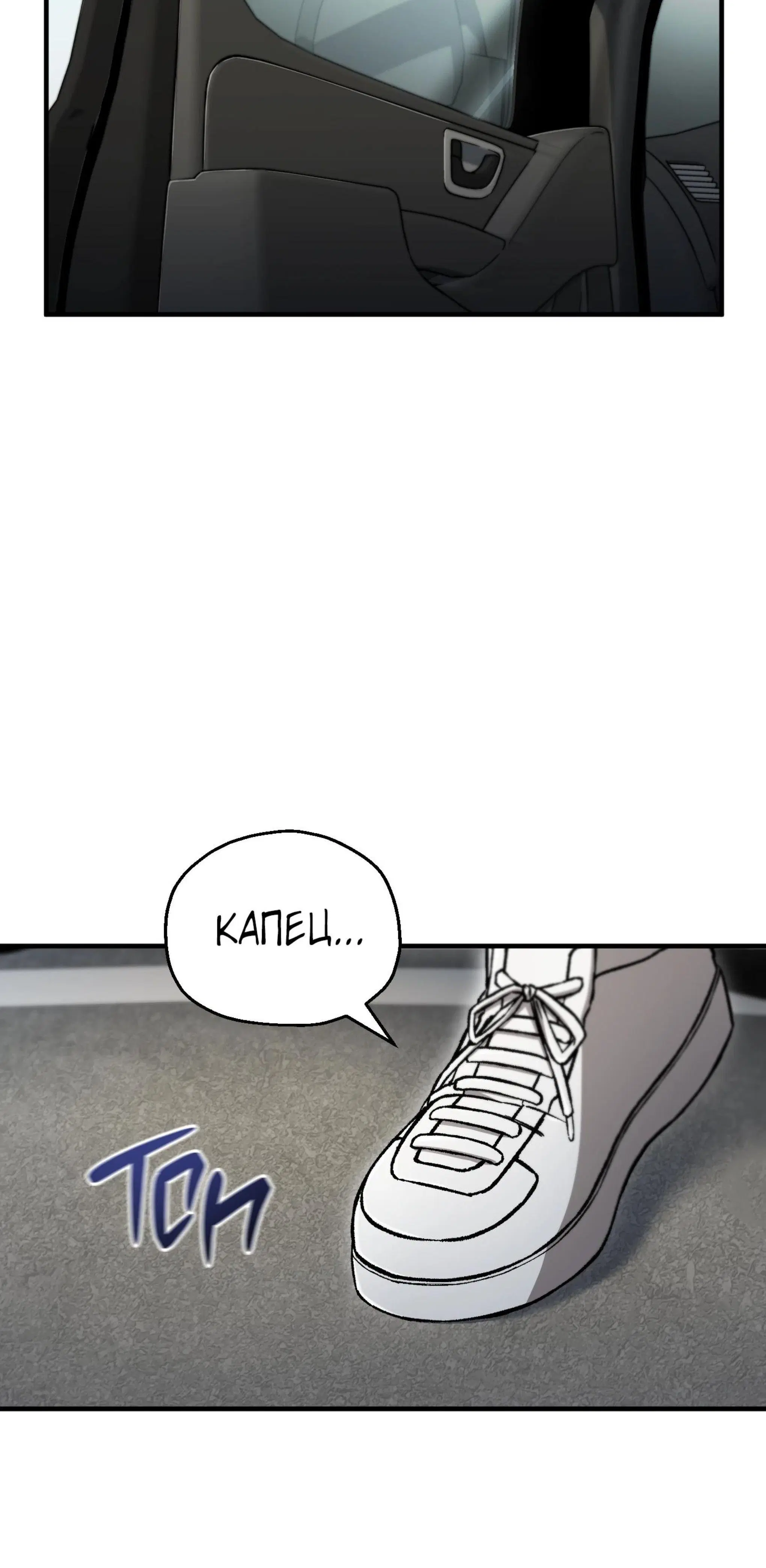 Page 20.001