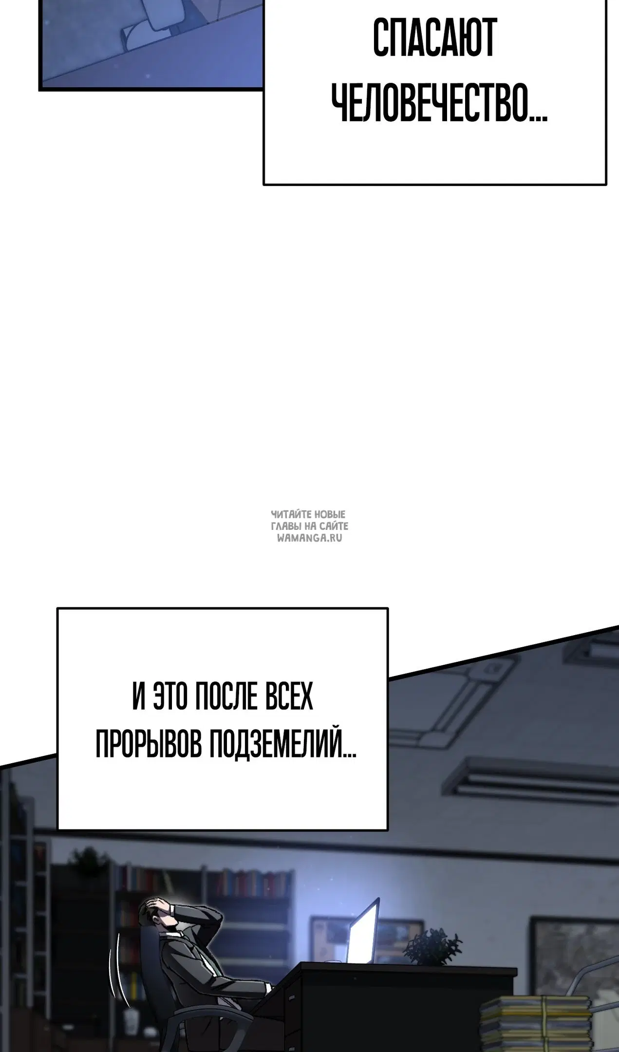 Page 20.000