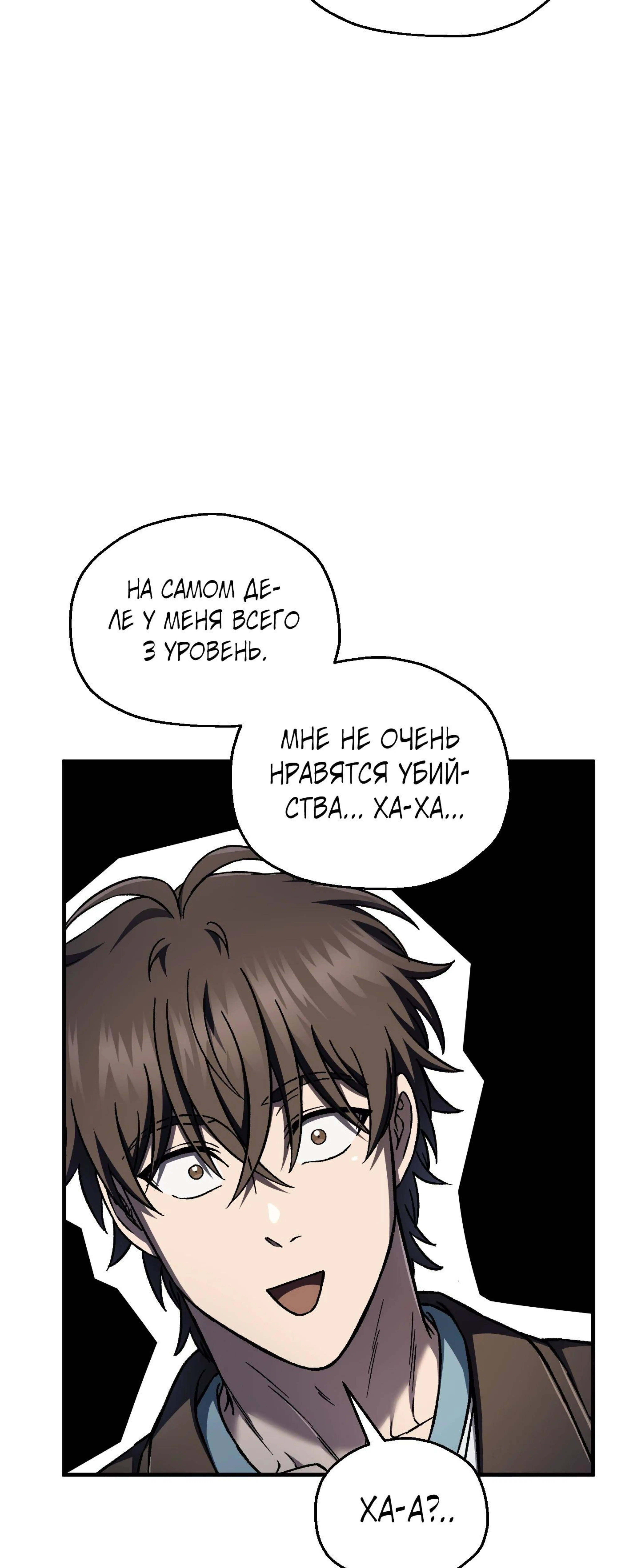 Page 20.000