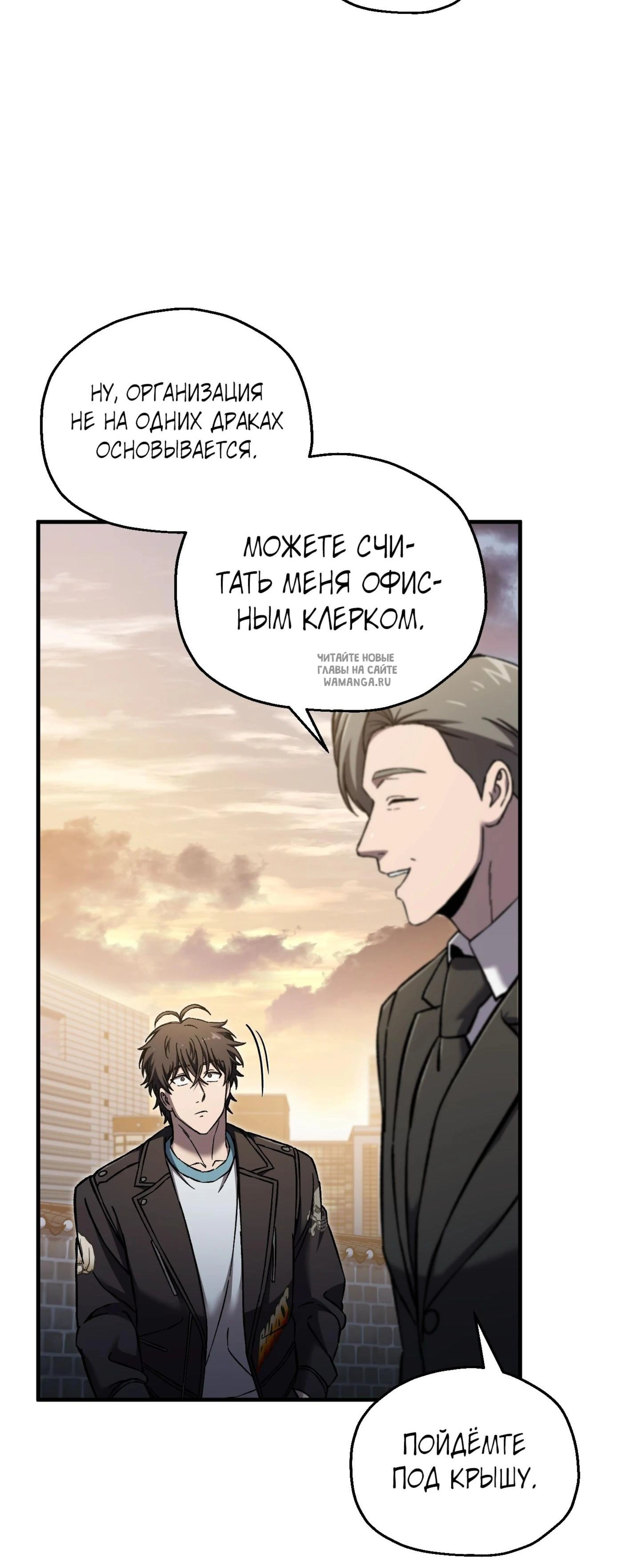 Page 20.001
