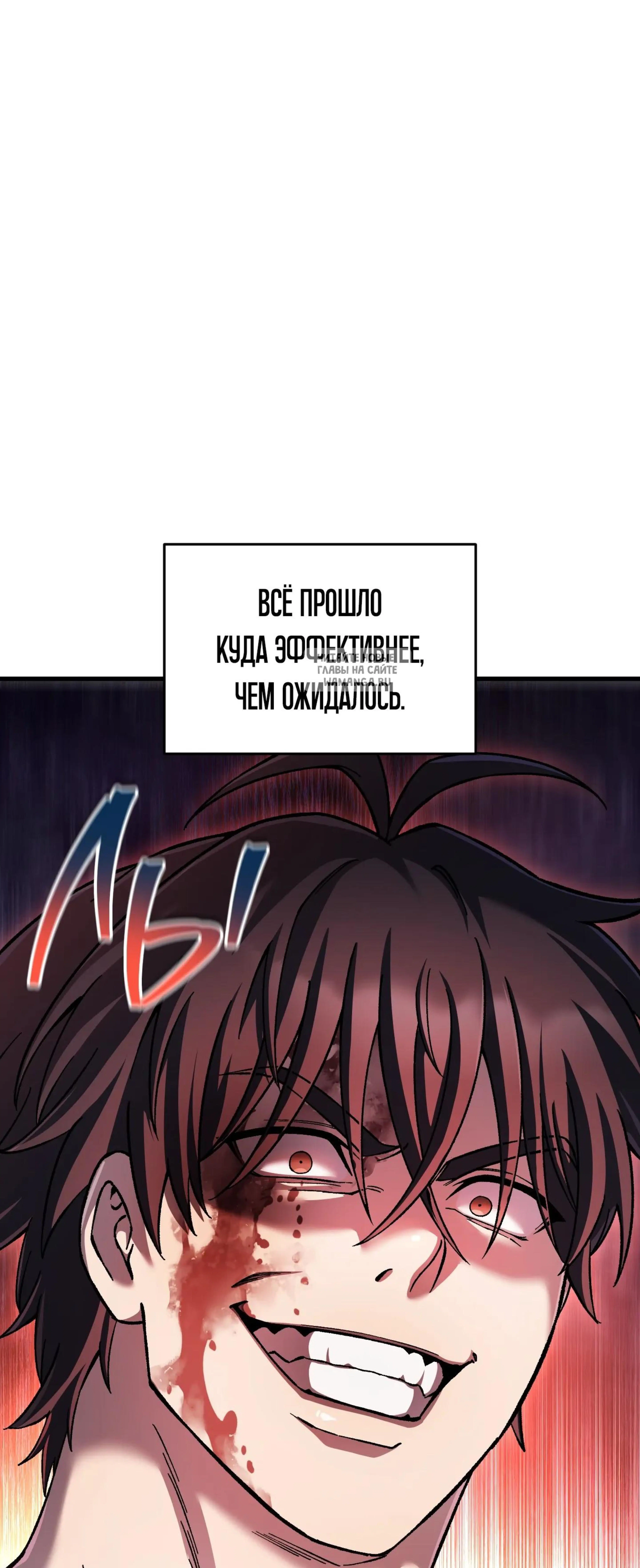 Page 20.001