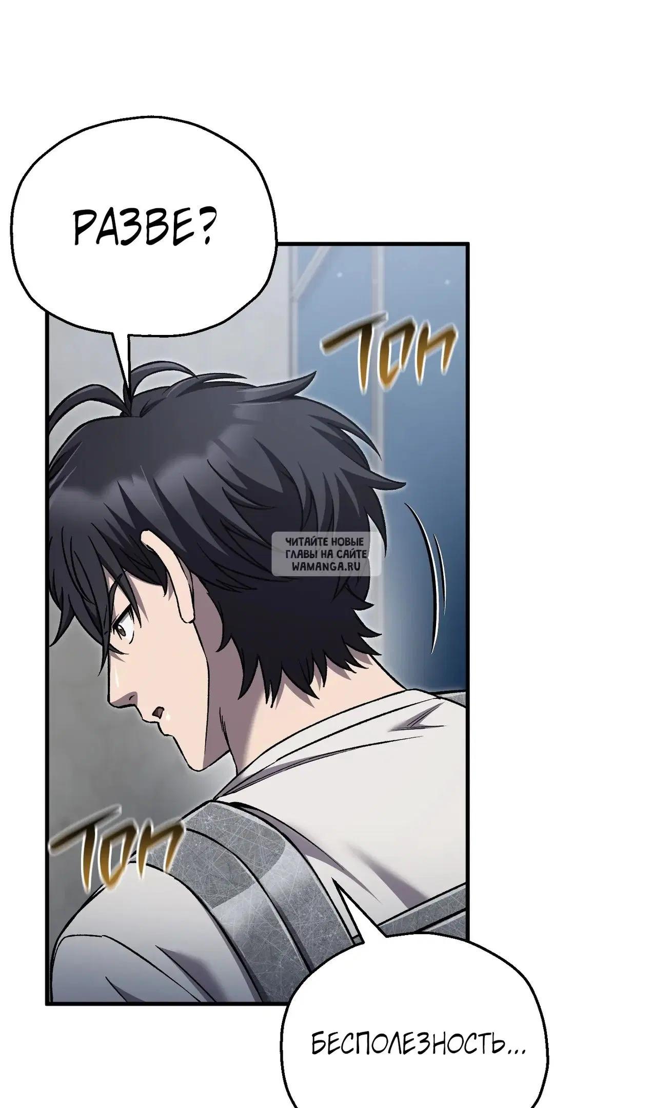 Page 20.000