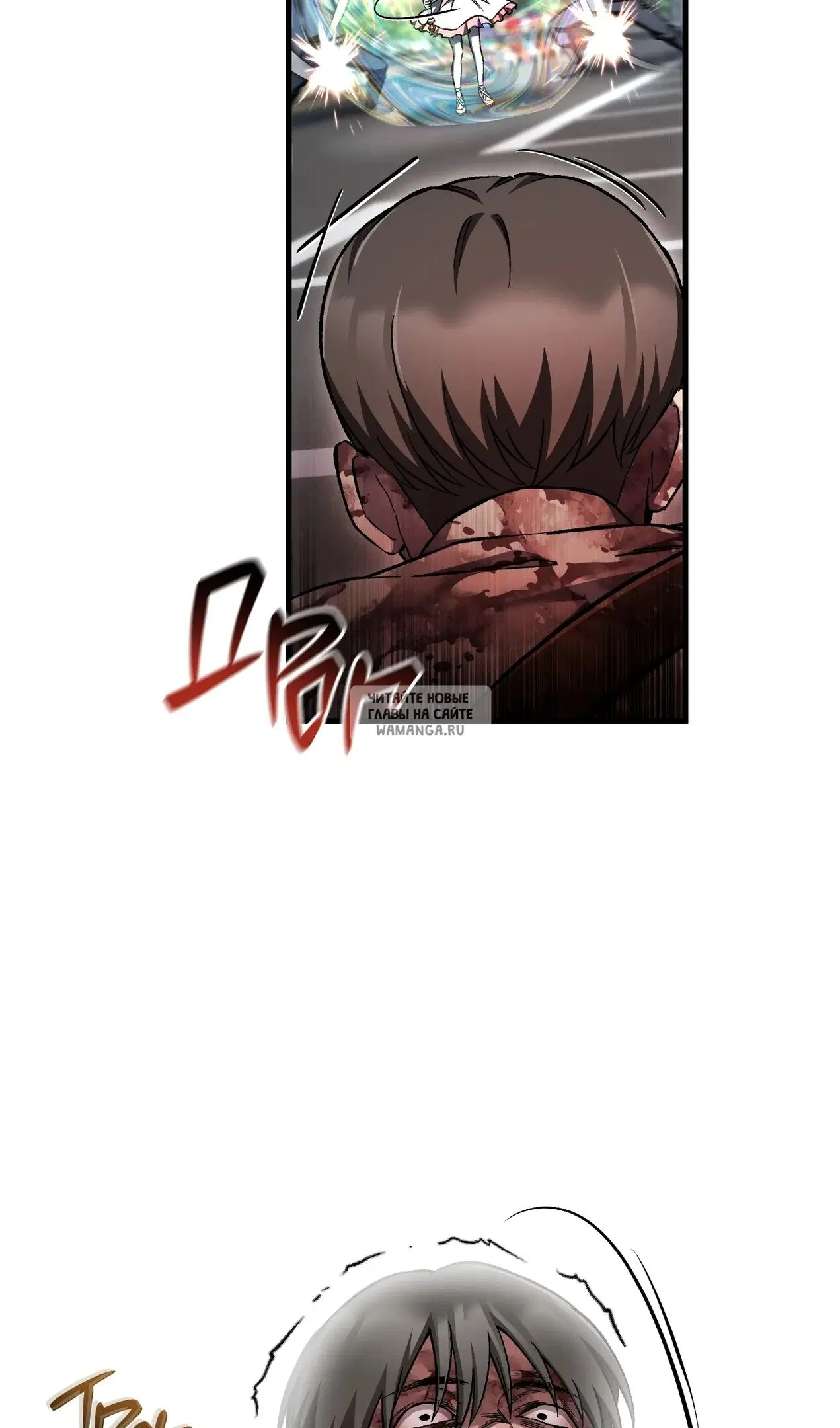 Page 20.000